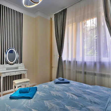 The Heart Of Just Steps Away From Vitoshka *